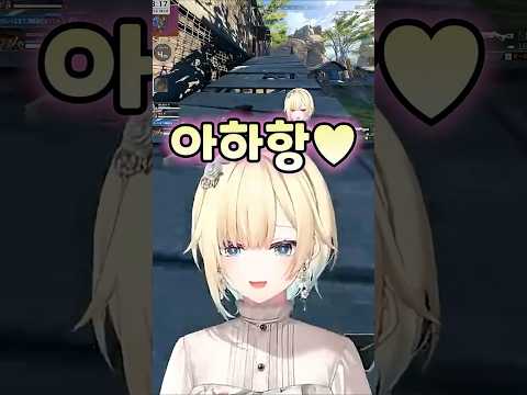 새로운 에로담당 에마 [브이스포/아이자와 에마]