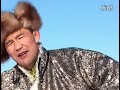 БНМАУ ын начин МУСГЗ Содномын Эрхэмбаяр Дорнын Монгол бүсгүй баяртай
