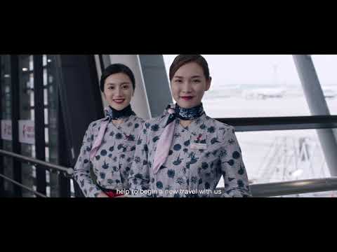 Video: Ger China Eastern filtar?