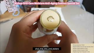 Whoo Bichup First Care Anti-Aging Essence Set