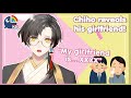 Chiho reveals his girlfriend  nijisanji kr