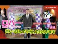 ロバー(from ベリーグッドマン) Specialショートライブ!(後編)
