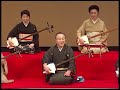 2009年4月11日 新内枝幸太夫の会2