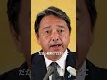 【国民民主党幹事長　榛葉賀津也】榛葉幹事長、自民党を牽制「ガソリン減税やってくれるんだよね？」 #国民民主党 #榛葉幹事長 #政治