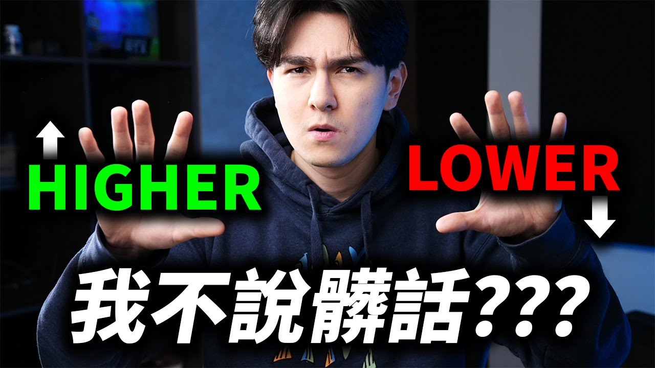 如果我輸了這個挑戰，那我以後就不說髒話！