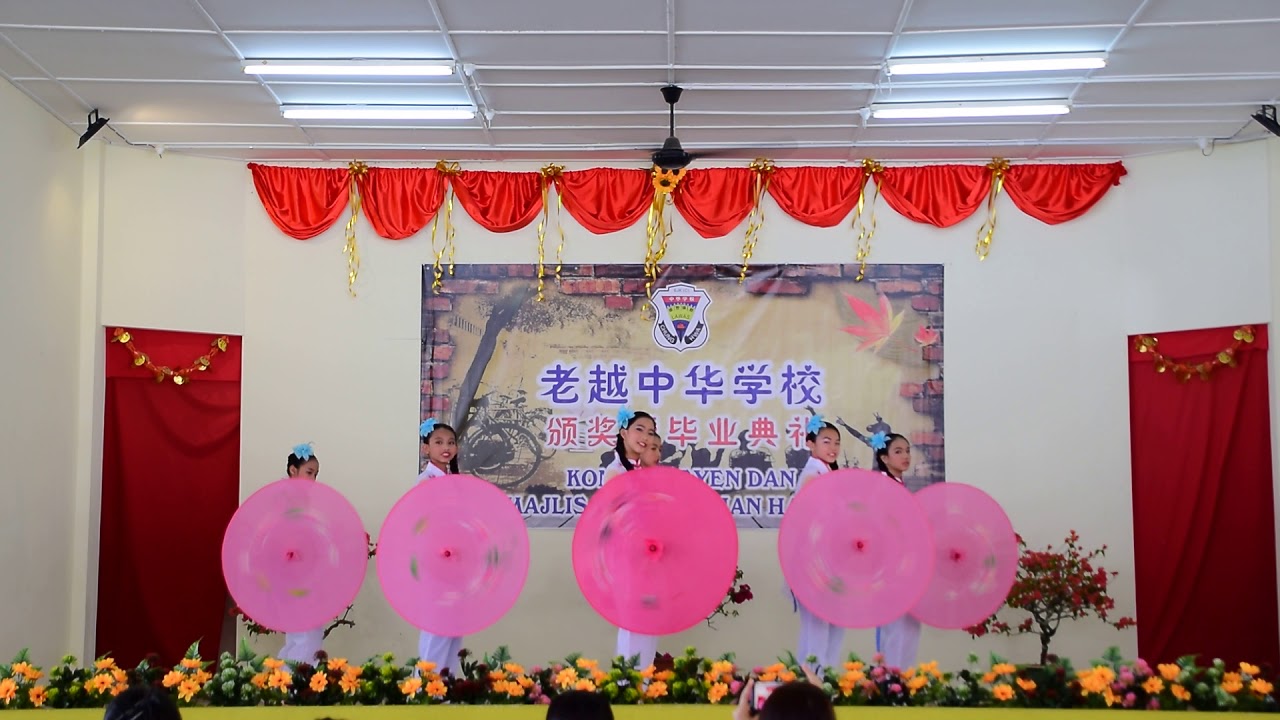 传统舞蹈《江南特色伞舞》