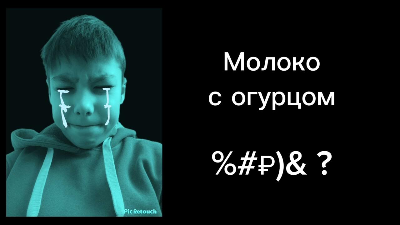 Ну выпил ну убейте. Мама не ругайся. Мем хочу выпить. Приколы про выпить. Ну выпил ну убейте.