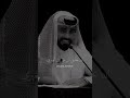 شلون اخليك تكفى شلون من جدك الله يخليني ان خليتك لغيري شعر ناصر الوبير 