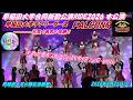 早稲田大学チアリーダーズFALCONS🦅🌷早稲田大学合同新歓公演☀️RIDE2026 ♾ 本公演✨①おどるﾎﾟﾝﾎﾟｺﾘﾝ(TVｻｲｽﾞ)／E-girls