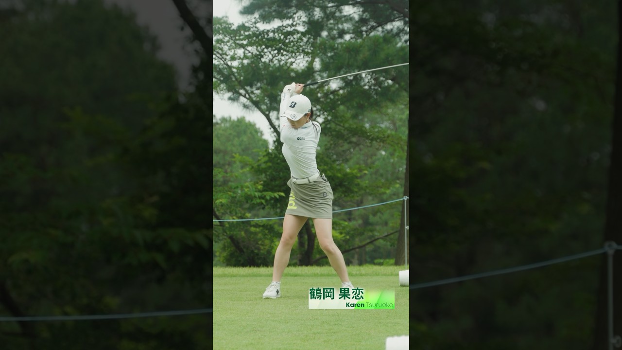 【鶴岡 果恋】ティーショットをスローで🎥｜宮里藍サントリーレディス