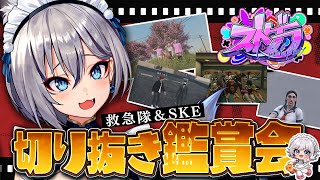 稲荷いろはの配信のサムネイル画像