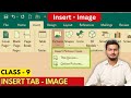 MS Word Insert Tab Full Explained| Complete MS Word Tutorial:Learn Microsoft Word Step by Step #9