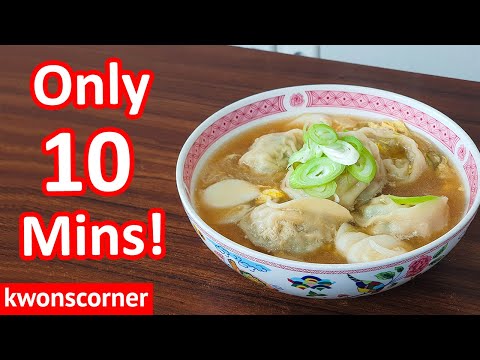 Video: Light Soup With Dumplings