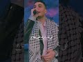 يابنات بلادنا يازاد عنادنا محمد عساف
