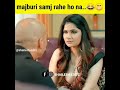 Majburi samaj rahe ho na  bhabhi ki majburi smaj rahe ho  by creazychill