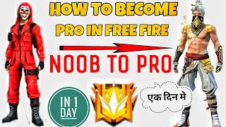 How To Become A Pro Player In Free Fire - Free Fire Pro Tips And Tricks 2020 - NOOBDE GAMERS screenshot 5