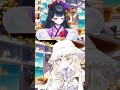 Again' Shiori VS Ayane 💥 Aantakshari challenge Part -3 😂 Live Fun 🥵 #shorts #vtuber #trending