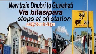 Bagribari to Guwahati new train journey ! The train stops at all station -#bilasipara #chapar #boko