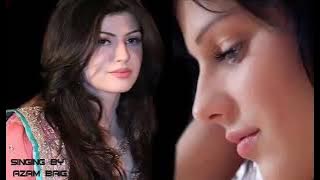 bahut Khubsurat Hai Mera Sanam Khuda Aise Mukhde banata hai kam