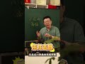 长篇、中篇、短篇还有微型小说,到底有啥不一样呢? #语文知识分享 #小说 #课外阅读 #小说分类