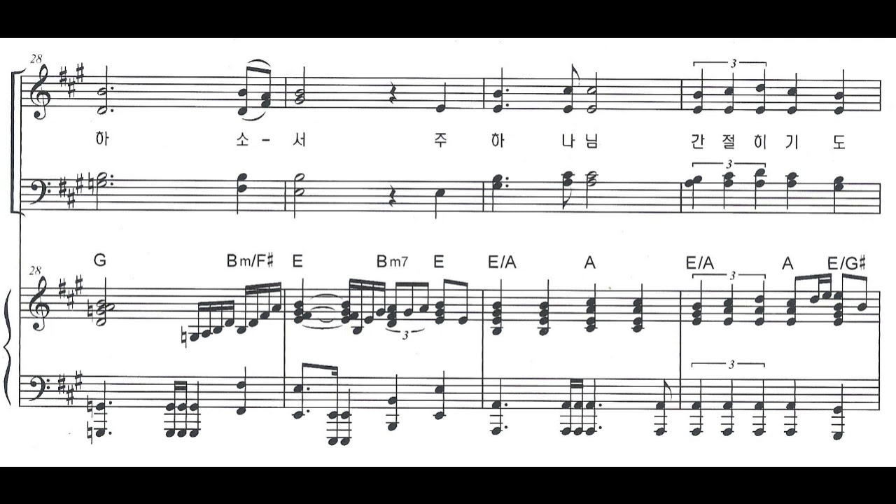 나의백성이-홍지열