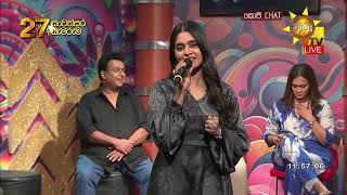 'රොන් සොයන්න' මිෂෙල් දිල්හාරගේ හඬින්....