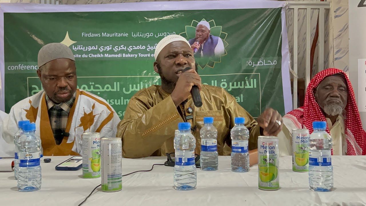 Conférence de l’association Fridaws Nouakchott 29 janvier 2026