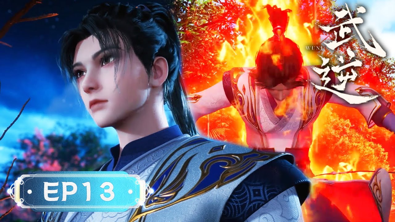 Martial Reversal💥Start a New Life EP113 [MULTI SUB] - YouTube