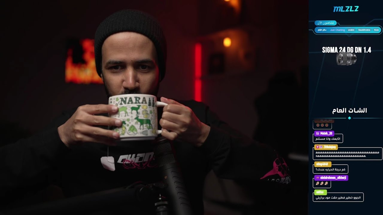 سوالف سهاريه مع ملزلز 4K