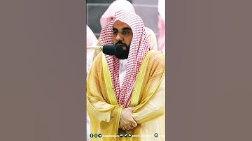 تلاوة بصوت الشيخ عبدالله الجهني || صلاة التراويح ليلة 8 رمضان 1444ه‍ـ