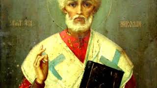 Hymn To Saint Nicholas slavonic  Pis Sv Nikolaiu
