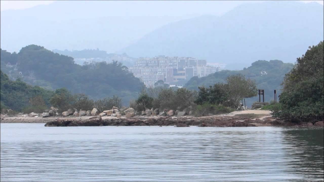 三門仔與馬屎洲 - YouTube