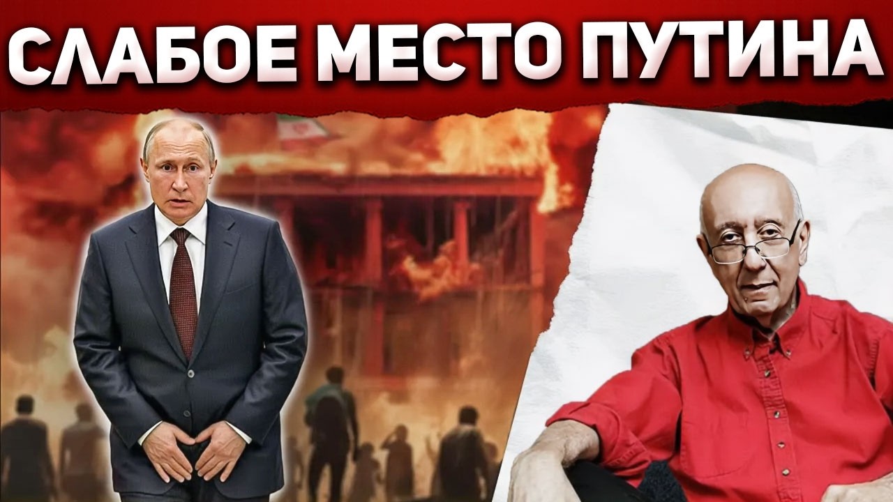 Путин просчитался. Трамп нажал на рычаг, который ломает войну без решающего боя