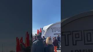 ТРОФЕИ АРМИИ РОССИИ (ПАРК ПОБЕДЫ)1.05.2024.МОСКВА.