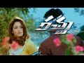 Ram Charan & Tamannaah Bhatia Love Scene  Racha Movie