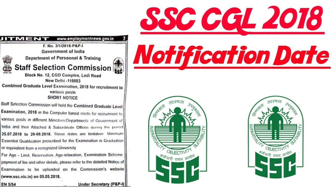 SSC CGL 2018 Official Notification Date Announced || SSC CGL 2018 Important Notice