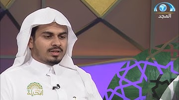 ايات عطرة من سورة الاسراء|  بصوت القارئ : عبدالرحمن عزيز الرحمن