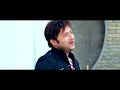 Ke sachai timi risakai hau ta new nepali movie song