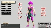 モンハンライズ 第4話 ブヨブヨした皮 ごっつぁんです 縛り実況 Youtube モンハンライズ 第4話 ブヨブヨした皮 ごっつぁんです 縛り実況 Youtube