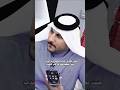 هوا الخان مره يخون مرتين جوك شعر شعبي عراقي ترند ستوريات جديد اكسبلور شعر دويتو تصميمي