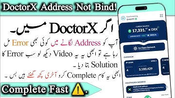 DoctorX | DoctorX Multiverse Address Problem | DoctorX xPortal Wallet Connect | Doctor X KYC Problem