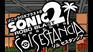 The Best SRB2 Level-Pack Sol Sestancia 2 - Full Playthrough