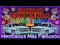 PUROS CORRIDOS VIEJITOS CON BANDA ⚡ MIX PA' PISTEAR 2026⚡ CORRIDOS CON BANDA PA' PISTEAR MIX 2026