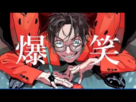 爆笑　歌ってみた / ゴロン☃️