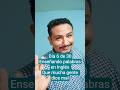 DIA 6/30 PALABRAS que mucha gente dice mal en Inglés. #english #pronunciation  #tips #education