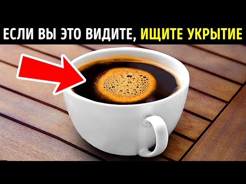 YouTube видео