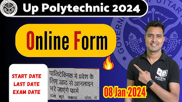 आ गया Polytechnic Online Form 2024|Up Polytechnic Entrance Exam 2024 Form Fill Start Fom 8 jan 2024