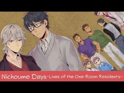 futekiya (Manga Planet BL Branch) on X: How was “One Room Angel