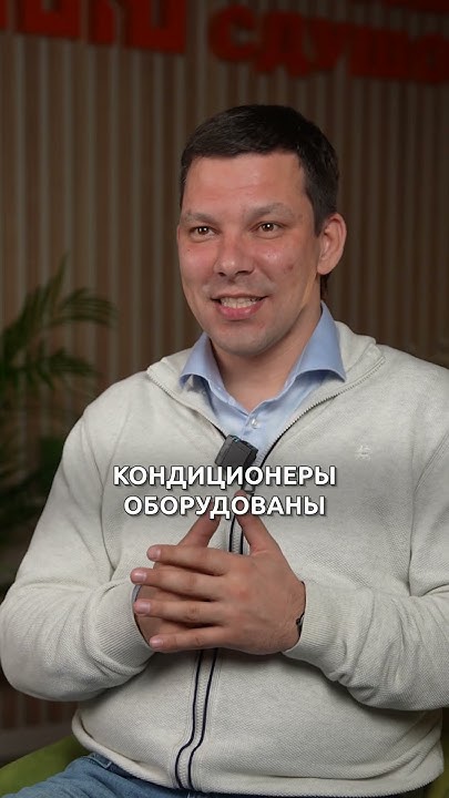 Можно ли ЗИМОЙ включать КОНДИЦИОНЕР? #кондиционер #обогрев #зима - YouTube
