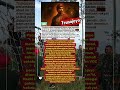 Kisah Trunojoyo yang menyerbu mataram #viral #kerajaan #sejarah #nusantara